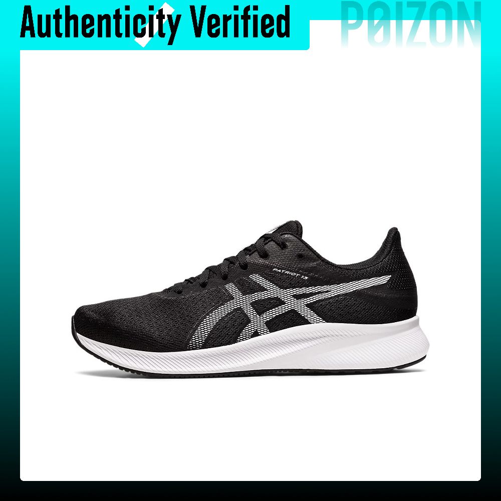 ASICS Patriot 13 Comfortable L - New Balance Shoes 574 review and price