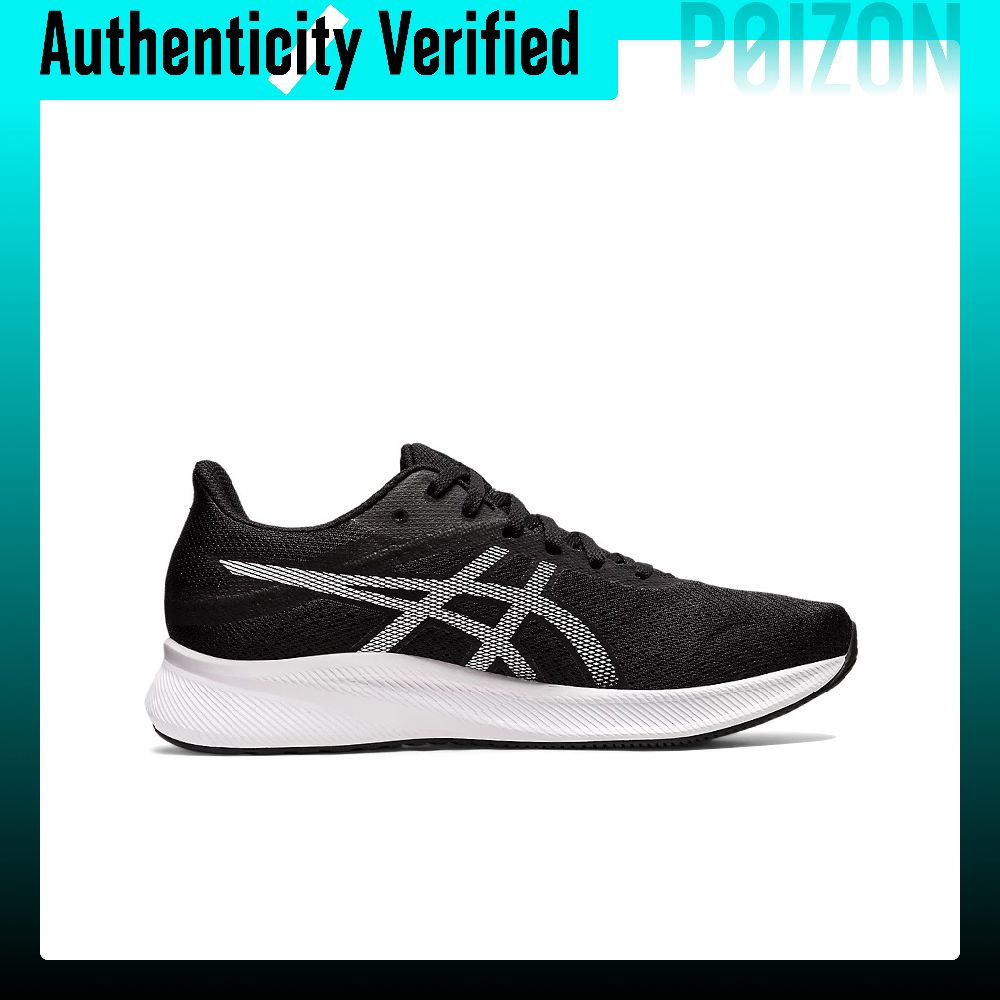 ASICS Patriot 13 Comfortable L - New Balance Shoes 574 review and price