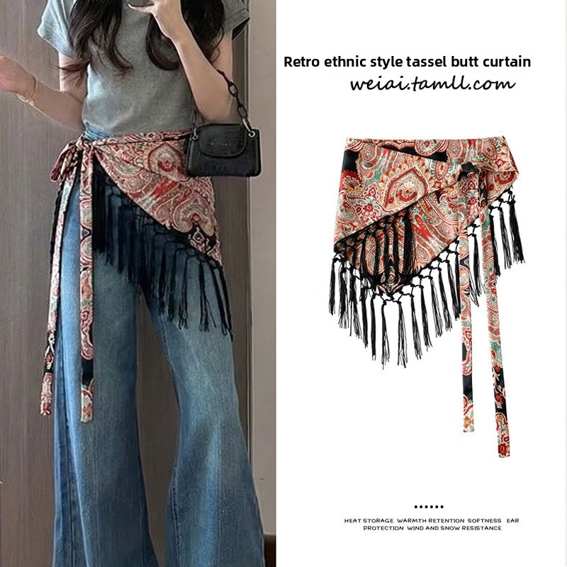 Tassel Tie Waist Seal Printed  - Women'S Fashion Layering review and price
