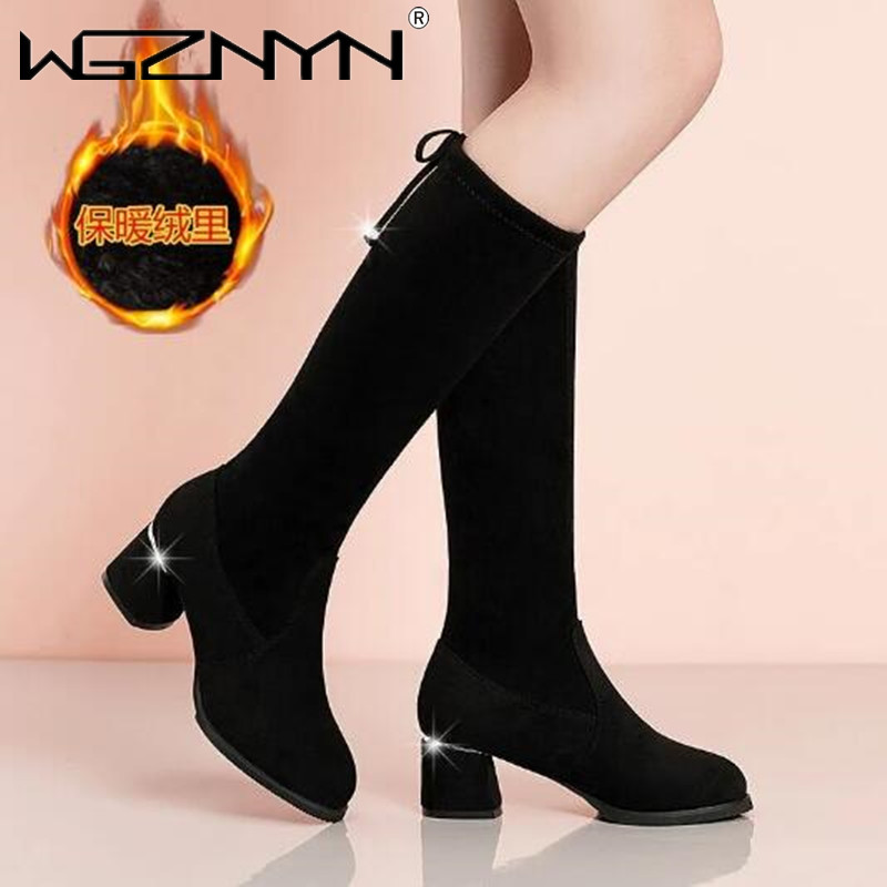 Women Autumn Winter Black Knee - Women'S Fashion Winter 2025 review and price