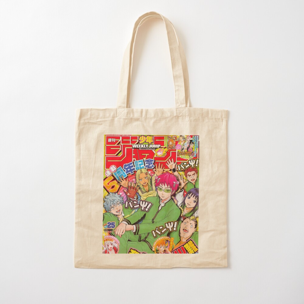 Kusuo Saiki K Retro Magazine C - Women'S Fashion Magazine review and price