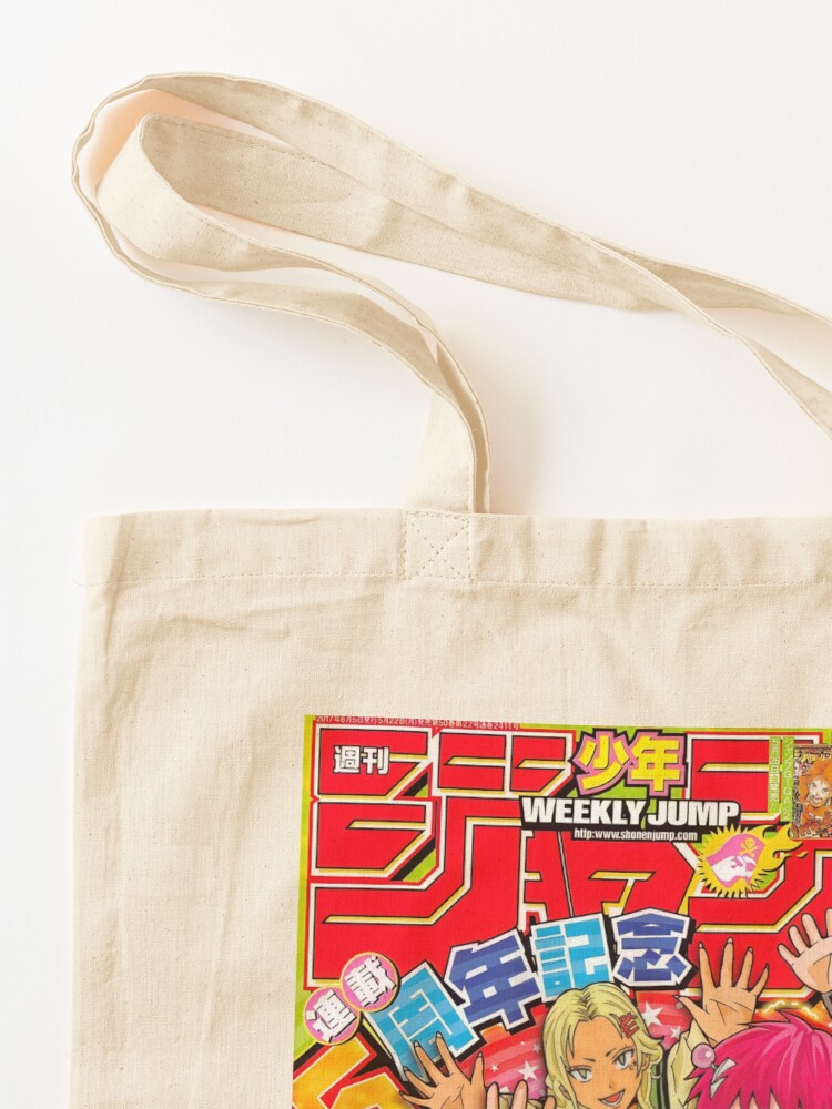 Kusuo Saiki K Retro Magazine C - Women'S Fashion Magazine review and price